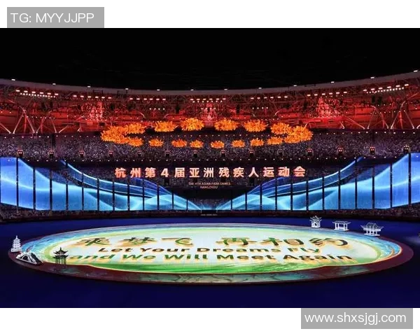 甘肃省第十六届运动会和第十二届残运会定西市筹备工作现场督导推动会议举行